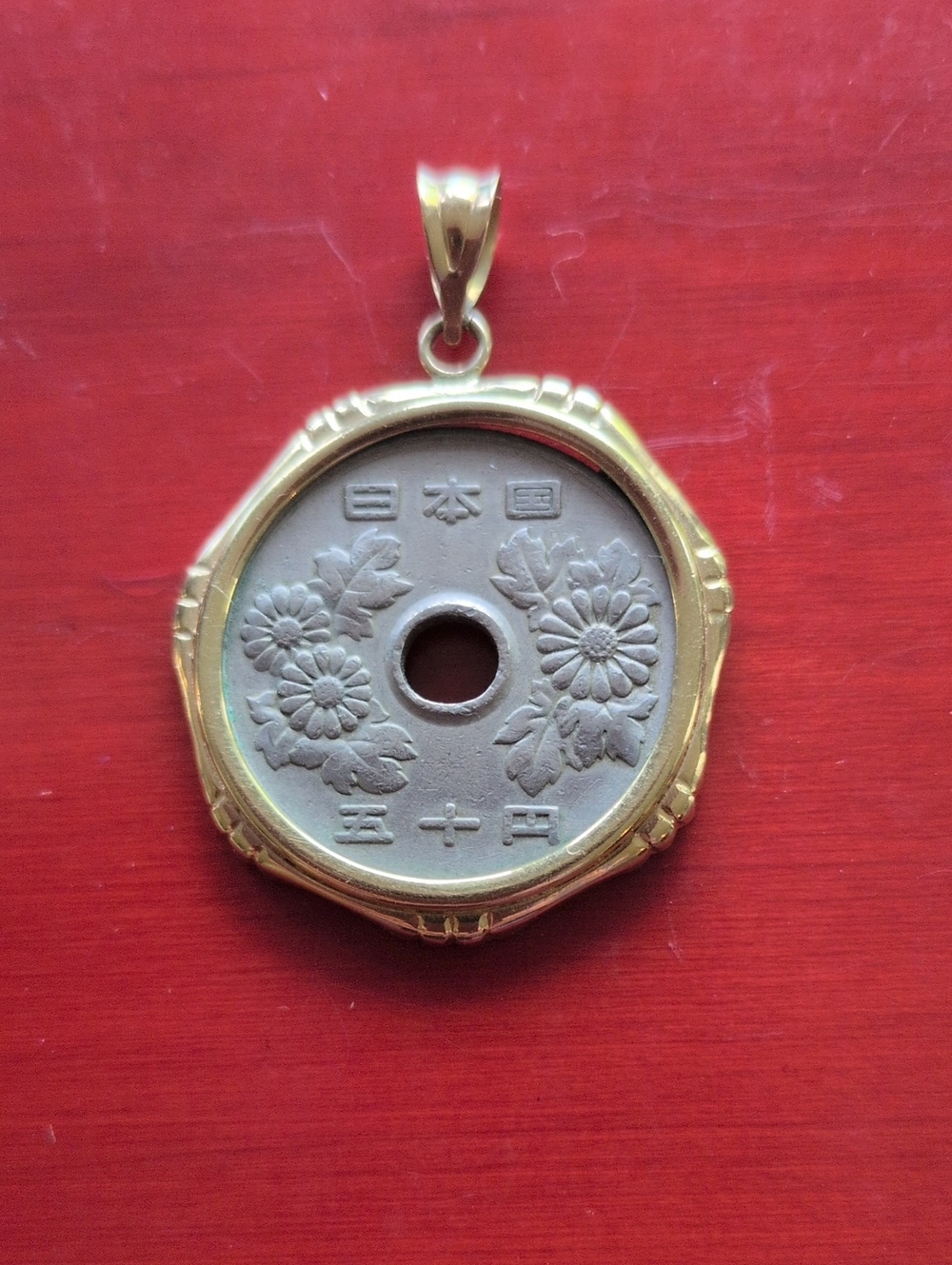 14k  Coin Pendant  - Floral 50 Yen Design Vintage